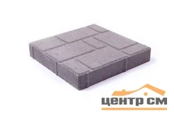 Плитка тротуарная Квадрат серый 250*250*50 мм (0,0625 кв.м.) РЕСУРС