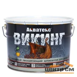 Антисептик лессирующий Акватекс ВИКИНГ для дерева калужница 9 л