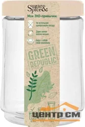 Банка для сыпучих продуктов Green Republic 0,75л лён