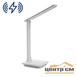 Лампа настольная Feron белая DE1728 25W, 3000-6000К, 100-240V, складная