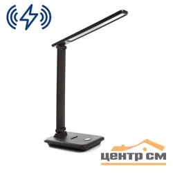 Лампа настольная Feron коричневая DE1728 25W, 3000-6000К, 100-240V, складная*