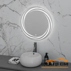 Зеркало GROSSMAN ARMA D700 LED 70х70 с сенсорным выключателем и гравировкой