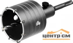Коронка по бетону D=68мм, SDS-plus, RENNBOHR Corebit, в сборе