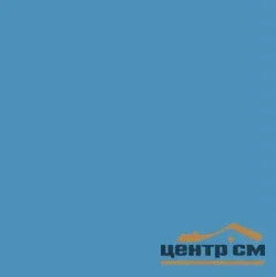 Керамогранит Пиастрелла AR 343 матовый 30*30*7 голубой королевский