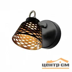 Бра СПОТЫ 14961/1wBK BK