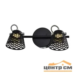 Бра СПОТЫ 14961/2wBK BK