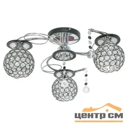 Люстра 20345/3A CR+BK