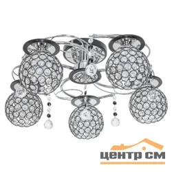 Люстра 20345/5A CR+BK