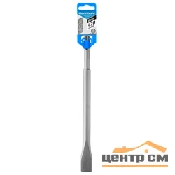 Зубило плоское по бетону SDS-PLUS 20х250мм RENNBOHR Basic