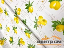 Клеенка ПВХ Верона на нетканой основе 1,37*30м мод. JXPN1014