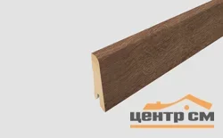 Плинтус ламинированный EGGER L267 Дуб Гамильтон темный EPL104 60*17*2400мм