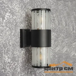 Фонарь уличный Feron DH0902, 60W 230V E27 черный (на стену)