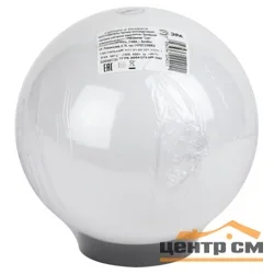 Фонарь садовый ЭРА НТУ 01-60-201 шар белый D=200 mm
