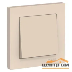 Выключатель одноклавишный СП AtlasDesign 10А беж SE ATN000212 в сборе Systeme Electric