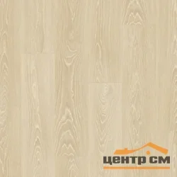 Ламинат QUICK STEP 32 класс CLASSIC Дуб морозный бежевый1200х190х8 арт.CLH5799