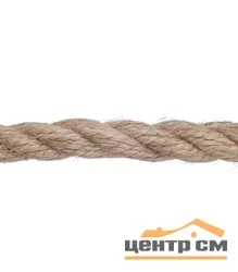 Канат джутовый d=14 мм 12 м, Бангладеш