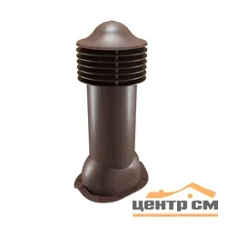 Комплект труба вентиляционная VIOTTO для металлочерепицы D125/650, утепленная, коричневый (RAL 8017)