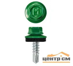 Саморез кровельный 4,8x19 сверло №2 (зелёная мята) RAL 6029 (уп 250шт) DAXMER