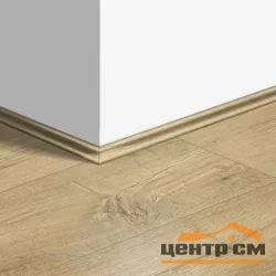 Плинтус ламинированный Quick-Step Скоция 17х17х2400 мм арт.1853