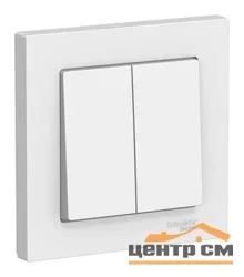Механизм выключателя двухклавишный СП AtlasDesign 10А IP20 (сх. 5) 10AX в сборе бел. Systeme Electric ATN000152