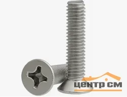 Винт М4х16 DIN 965 потай шлиц Ph,оцинк (уп 15шт) SteelRex