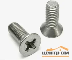 Винт М4х20 DIN 965 потай шлиц Ph,оцинк (уп 14шт) SteelRex