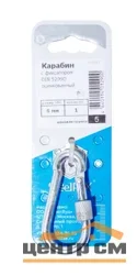 Карабин 6 мм DIN 5299D оцинкованный с фиксатором - 1 шт. SteelRex