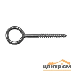 Крючок О-образный 5,0х60 цинк (уп 2шт) SteelRex