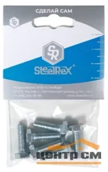 Болт М8х30 DIN 933 оцинк (уп 4шт) SteelRex
