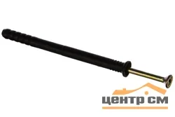 Дюбель-гвоздь 6x40 потай (уп 18шт) SteelRex