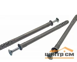 Дюбель-гвоздь 8x120 потай (уп 6шт) SteelRex