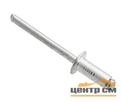 Заклёпка вытяжная 3,2x12 алюминий-сталь (уп 22шт) SteelRex