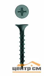 Саморезы пот/г гипс-дерево 3,5x41 оксид (11,16кг/5500шт) коробка/ФАСОВКА
