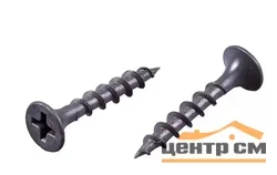 Саморезы пот/г гипс-дерево 3,5x51 оксид (9,76кг/4000шт) коробка/ФАСОВКА