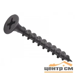 Саморезы пот/г гипс-дерево 4,2x70 оксид (12,45кг/3000шт) коробка/ФАСОВКА