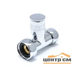 Вентиль запорный прямой Г/Г 1"х3/4" (пара)