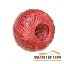 Шпагат п/п 70 м ЦВЕТНОЙ клубок/цилиндр, 70гр. ЭБИС Россия инструмент