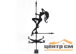 Флюгер "Чертовка" 485х710мм