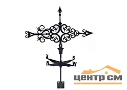 Флюгер "Стрелка" 755х525мм