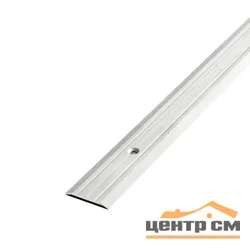 Порог АПС 001 алюминиевый 900*25*3 мм одноуровневый (ОС-006)