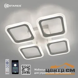 Светильник управляемый светодиодный ROOM 60W 4S-APP-520x73-WHITE/WHITE-220-IP20*