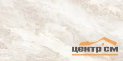 Керамогранит DELACORA Вотерфол песочный / Waterfall Sand 1200*600*9,5 арт. D12058M