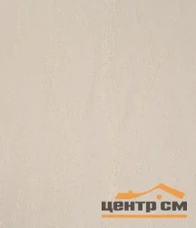 Штора рулонная "Ривера" жемчужный 42,5*175 см