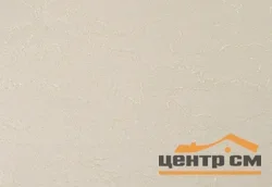 Штора рулонная "Марбель" жемчужный 98*175 см