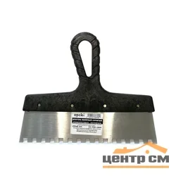 Шпатель зубчатый 250мм, зуб 8х8 мм, OPOKI PSZ1-250/8