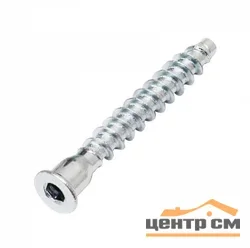 Винт-конфирмат шестигранник 7х50 (4 шт) SteelRex