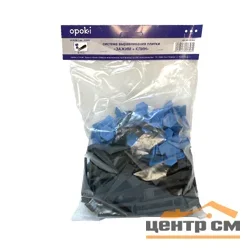 Комплект СВП OPOKI Т-образный 50+50 2 мм ( зажим + клин )
