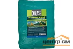 Тент строительный X-Glass, 8х10м, 120г/м2, полиэтиленовый, 3-х слойный, ламинированный