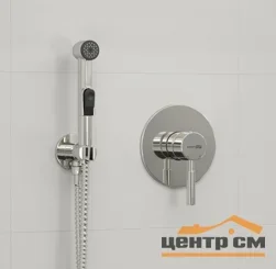 Комплект встраиваемый WasserKRAFT для биде со шлангом 100 см А04156