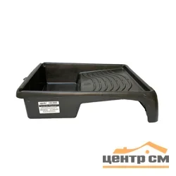 Ванночка малярная усиленная с педалью OPOKI VDKP44/34 ПРОФИ (440*340 мм)